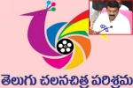 Tollywood updates, Tollywood shoots, tollywood gets a shock from telangana government, Tollywood shoots