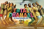 story, Anil Kapoor, total dhamaal hindi movie, Riteish deshmukh