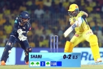 Tree Emoji, Tree Emoji IPL 2023 updates, tree emoji placed for dot balls during play offs, Jerseys