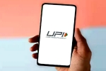 Indian UPI, UPI France new updates, upi payments in france, Indian tourists