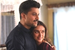 V movie rating, V telugu movie review, v movie review rating story cast and crew, Amit trivedi