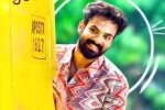 Vaisshnav Tej updates, Ram Charan, vaisshnav tej breaks ram charan s record, Success meet Vaisshnav Tej updates, Ram Charan, vaisshnav tej breaks ram charan s record, Success meet