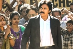 Vakeel Saab news, Pawan Kalyan, vakeel saab trailer creates a new record, Vakeel saab trailer