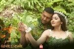 Vanamagan Show Time, Vanamagan Show Time, vanamagan tamil movie showtimings, Sayyeshaa saigal