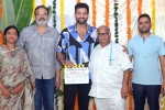 Varun Tej, Varun Tej new film launch, varun tej s 12th film launched, Naga babu