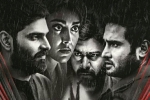 Veera Bhoga Vasantha Rayalu movie story, Veera Bhoga Vasantha Rayalu rating, veera bhoga vasantha rayalu movie review rating story cast and crew, Child abuse