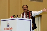 vice president, naidu on inidan armed forces, venkaiah naidu india is a peace loving nation and it wants to be friendly with all our neighbors, Terrorist organisation