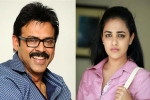 Venkatesh, Venkatesh latest, nithya menen all set to romance venky, Pot boiler