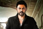 Drishyam 3 Telugu trailer, Drishyam 3 latest, venkatesh out of drishyam 3 remake, Venkatesh