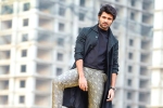 KS Rama Rao, Kranthi Madhav, interesting title for vijay devarakonda s next, Raashikhanna KS Rama Rao, Kranthi Madhav, interesting title for vijay devarakonda s next, Raashikhanna