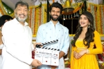 Vijay Deverakonda, Forture Four Cinemas, vijay deverakonda s next film launched, Girish