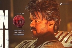 Leo breaking news, Leo box-office numbers, vijay s leo six days worldwide collections, Tiger nageswara rao