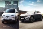 VinFast VF6 and VF7 India, VinFast VF6 and VF7 new updates, vinfast vf6 and vf7 india launch confirmed, Colors tv