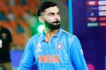 Virat Kohli latest breaking, Virat Kohli latest breaking, virat kohli deactivates his instagram account, Brother Virat Kohli latest breaking, Virat Kohli latest breaking, virat kohli deactivates his instagram account, Brother