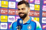 Virat Kohli on Sachin records, Virat Kohli breaking news, virat kohli s honest answer on chasing sachin tendulkar s records, Sachin tendulkar Virat Kohli on Sachin records, Virat Kohli breaking news, virat kohli s honest answer on chasing sachin tendulkar s records, Sachin tendulkar