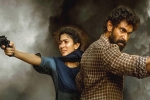 Virata Parvam rating, Virata Parvam movie rating, virata parvam movie review rating story cast and crew, Virata parvam