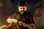 Virupaksha reviews, Virupaksha impressive numbers, virupaksha first day collections, Sukumar writings