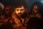 Virupaksha first day, Virupaksha reviews, virupaksha four days worldwide collections, Sukumar writings