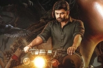 Virupaksha movie rating, Virupaksha review, virupaksha movie review rating story cast and crew, Samyuktha