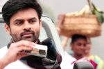 Sukumar Writings, Virupaksha trailer, sai tej s virupaksha trailer is packed with thrills, Samyuktha