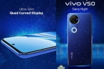 Vivo V50 in India, Vivo V50 leaks, vivo v50 india launch date set for february 17, Stars