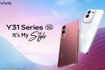 Vivo Y31 Pro 5G, Vivo Y31 5G specifications, vivo y31 series launched in india, Sbi Vivo Y31 Pro 5G, Vivo Y31 5G specifications, vivo y31 series launched in india, Sbi