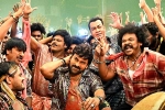 Waltair Veerayya, Shruti Haasan, waltair veerayya sankranthi weekend collections, Catherine