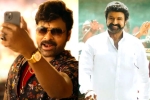 Waltair Veerayya and Veerasimha Reddy shoots, Waltair Veerayya and Veerasimha Reddy news, waltair veerayya and veerasimha reddy to release in a gap of a day, Vamshi paidipally