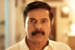 YSR Biopic, Mammootty, ysr biopic yatra teaser released, Ys rajasekhar reddy