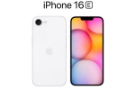 iPhone 16e iPhone 16e launch event, iPhone 16e specifications, iphone 16e with 6 1 inch oled screen launched, Iphone se