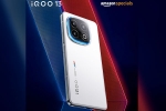 iQOO 13 latest news, iQOO 13 offers, iqoo 13 india launch confirmed in december, Halo