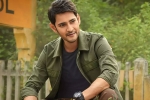 Ramayana, Mahesh Babu updates, mahesh babu approached for a bollywood film, Madhu mantena Ramayana, Mahesh Babu updates, mahesh babu approached for a bollywood film, Madhu mantena