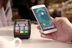 MasterCard, MasterCard, use your mobile phone on swiping machines instead of debit credit cards, Technology news MasterCard, MasterCard, use your mobile phone on swiping machines instead of debit credit cards, Technology news