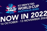 T20 World Cup 2022 Australia, T20 World Cup 2022 breaking news, icc announces the schedule for t20 world cup 2022, Melbourne cricket ground