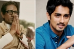 raj Thackeray, hate speech in thackeray trailer, siddharth hits out at thackeray trailer for anti south indian remarks, Babri masjid