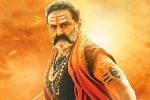 Akhanda movie latest update, Akhanda trailer review, balakrishna roars loud in the trailer of akhanda, Madness