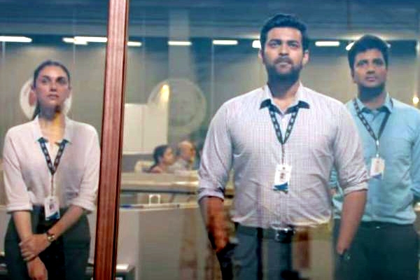 Antariksham 9000 KMPH Movie Review, Rating, Story, Cast and Crew