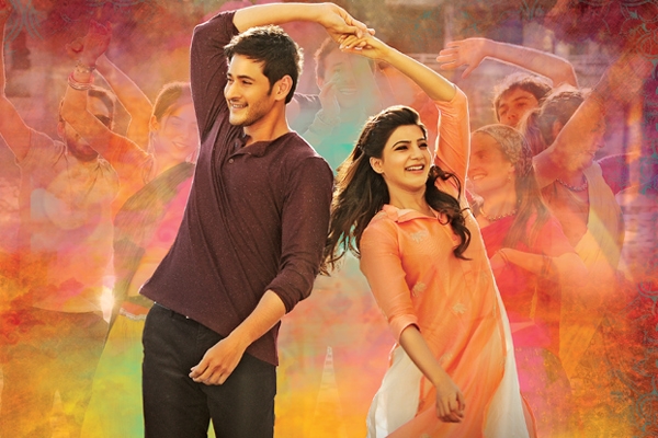 Huge Plans for Brahmostavam