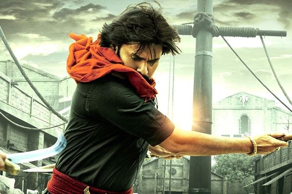 Pawan Kalyan's Hari Hara Veera Mallu First Glimpse is Out