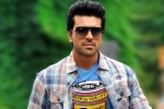 Ram Charan Teja