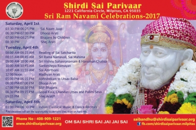 Sri Rama Navami celebrations - 2017