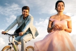 Sharwanand Aadavallu Meeku Joharlu movie review, Aadavallu Meeku Joharlu review, aadavallu meeku joharlu movie review rating story cast and crew, Shata