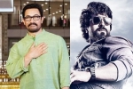 Aamir Khan, Sitaare Zameen Par updates, aamir khan clears path for ram charan, Superstar