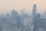 Air Pollution, Air Pollution, how air pollution can impact your productivity and focus, Air pollution