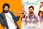 Sree Vishnu, Samajavaragamana review, allu arjun heaps praises on samajavaragamana, Telugu entertainment