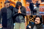 Balakrishna and Pawan Kalyan video, Balakrishna and Pawan Kalyan video, balakrishna welcomes pawan kalyan for his talk show, Powerstar pawan kalyan