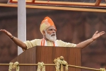 PM, India, highlights of pm modi speech during independence day celebrations 2020, Cyber security