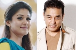 Nayanthara, Nayanthara, nayanthara all set to romance kamal, Vishwaroop