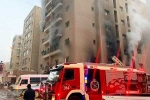 Kuwait Fire Accident new breaking, Kuwait Fire Accident Indian Embassy, 49 dead in kuwait fire accident, Repatriation