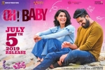 Lakshmi, Oh! Baby official, oh baby telugu movie, Baby movie